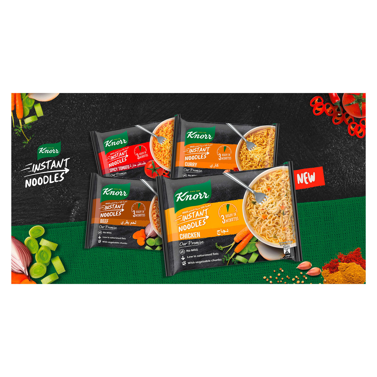 Knorr Instant Noodles Chicken With Vegetable Chunks 66 g