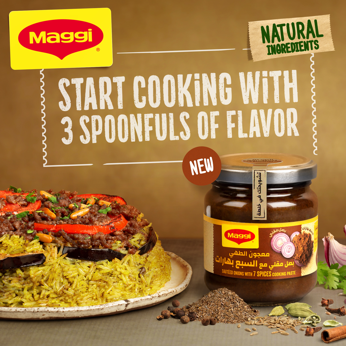 Maggi Sauteed Onions with 7 Spices Cooking Paste 200 g