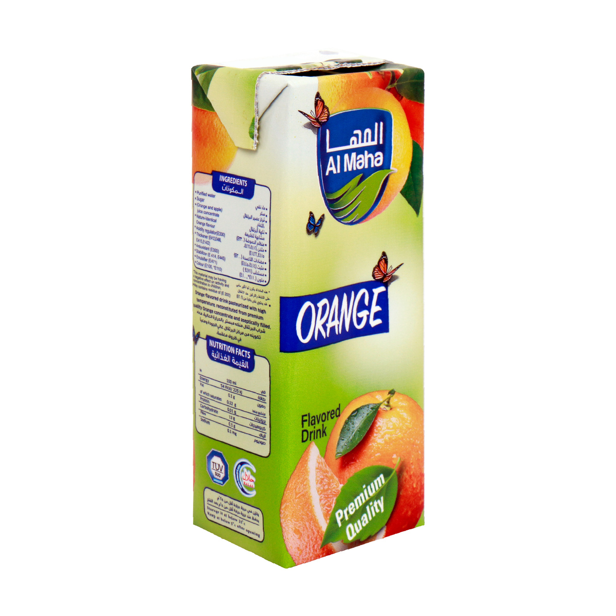 Al Maha Orange Flavored Drink 200 ml