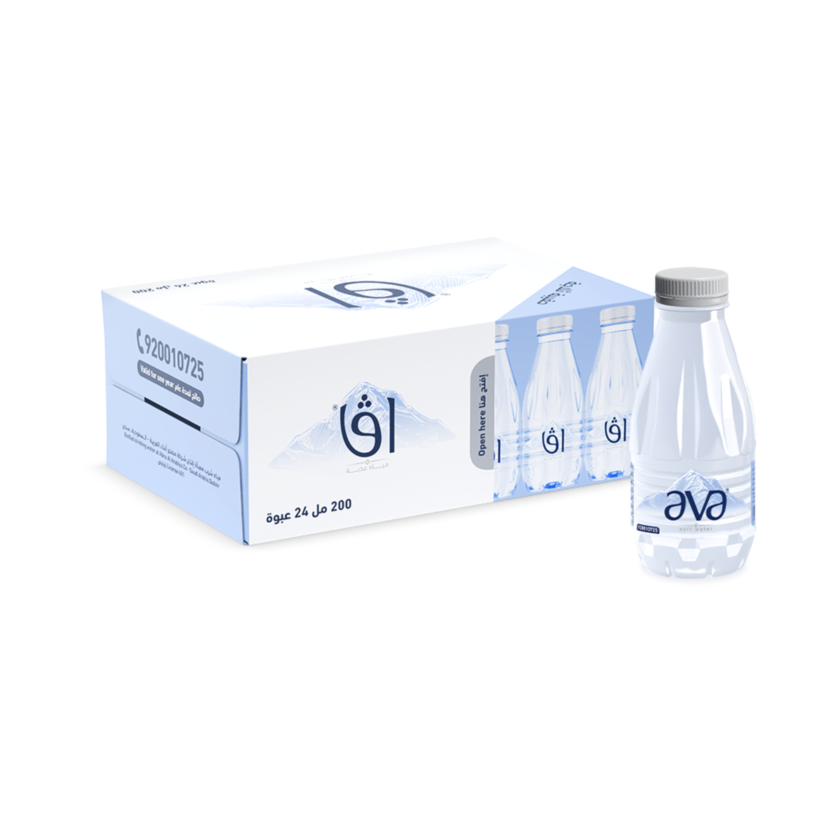 Ava Bottled Drinking Water 20 x 200ml