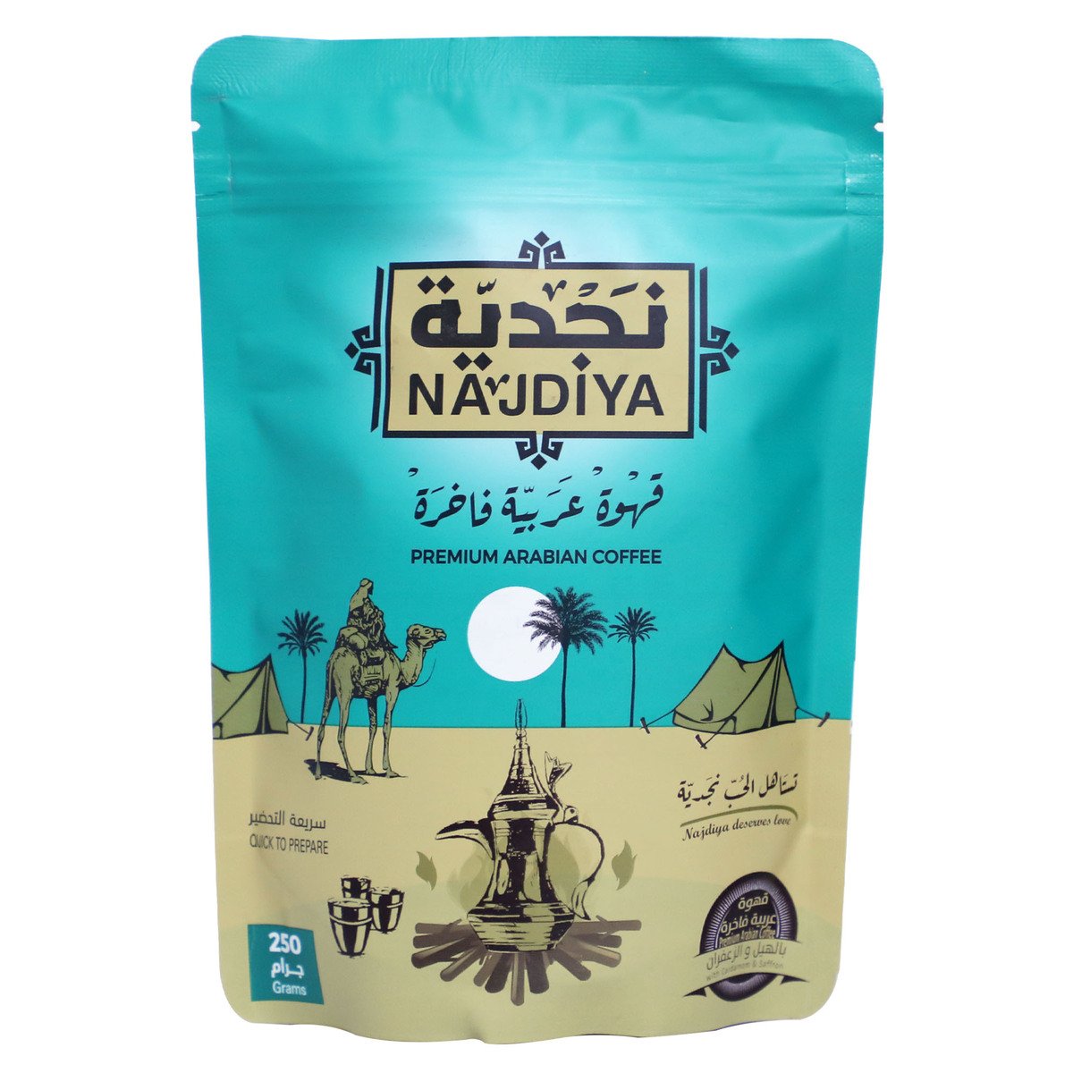 Najdiya Premium Arabian Coffee 250 g