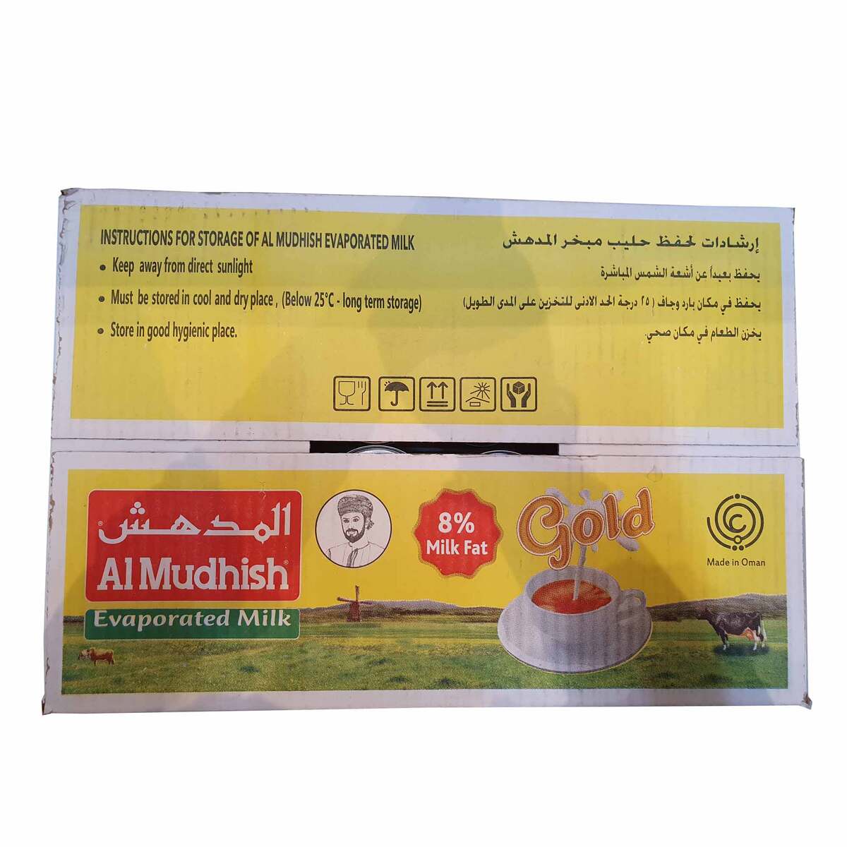 Al Mudhish Evaporated Milk Gold 48 x 170 g