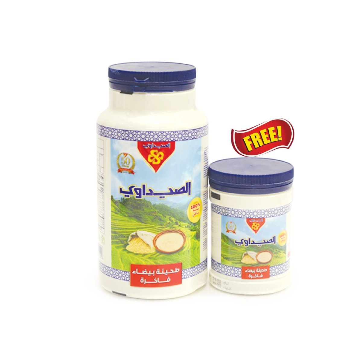 Seedawi Tahina 1 kg + 250 g