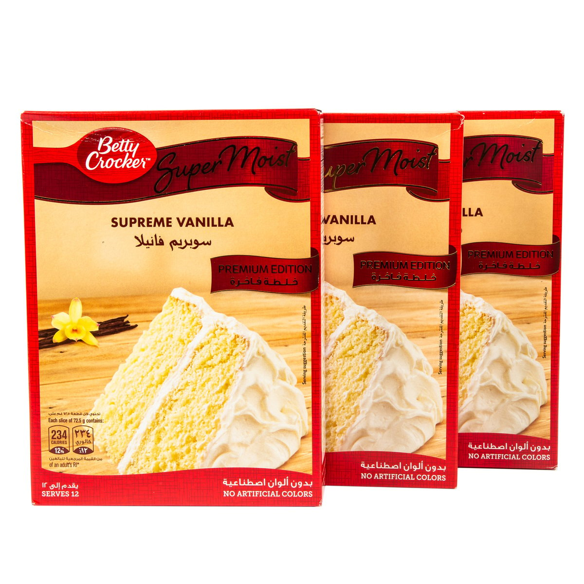 Betty Crocker Super Moist Cake Mix Premium Edition Supreme Vanilla 3 X 510g Online At Best Price