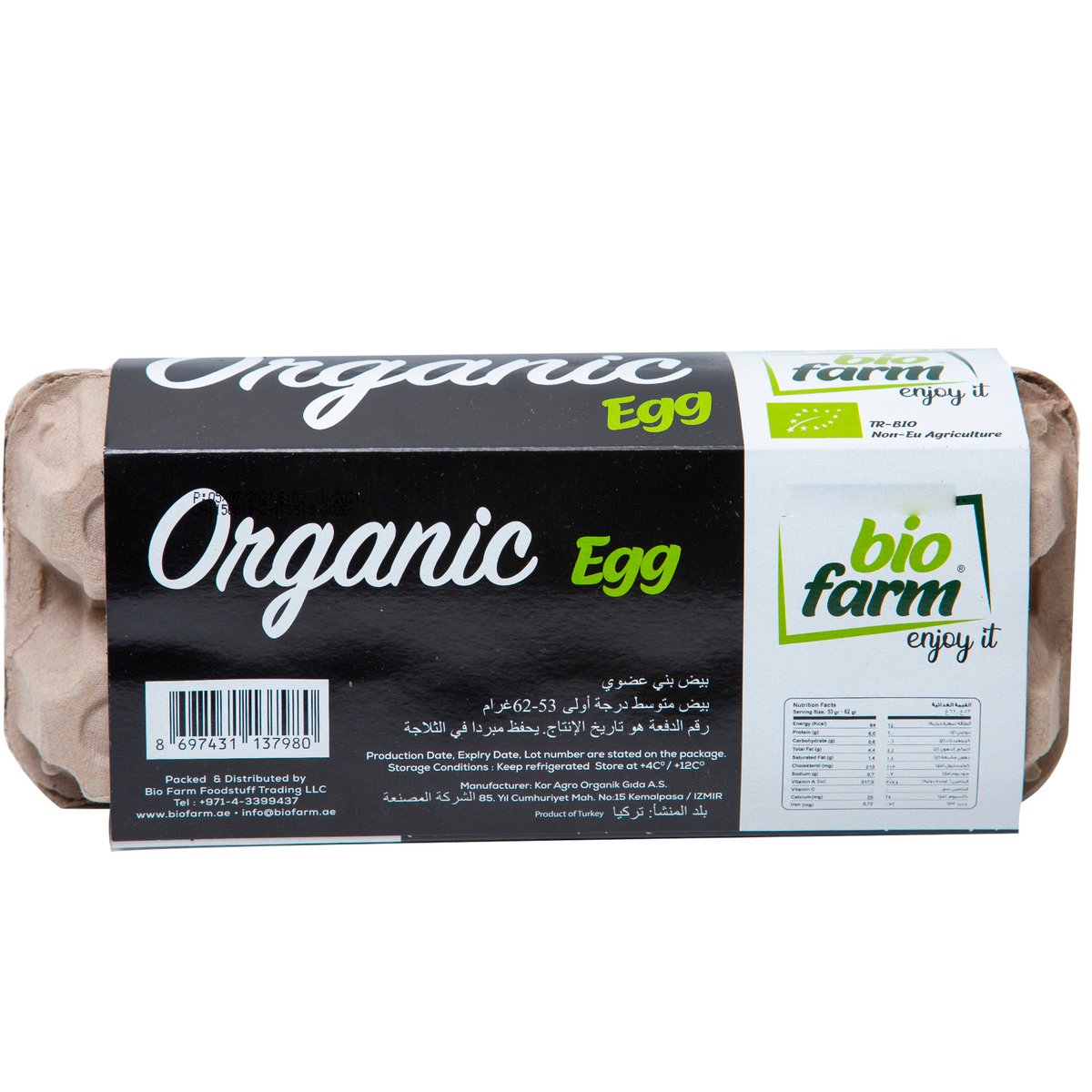 Bio Farm Organic Brown Eggs Medium 10pcs