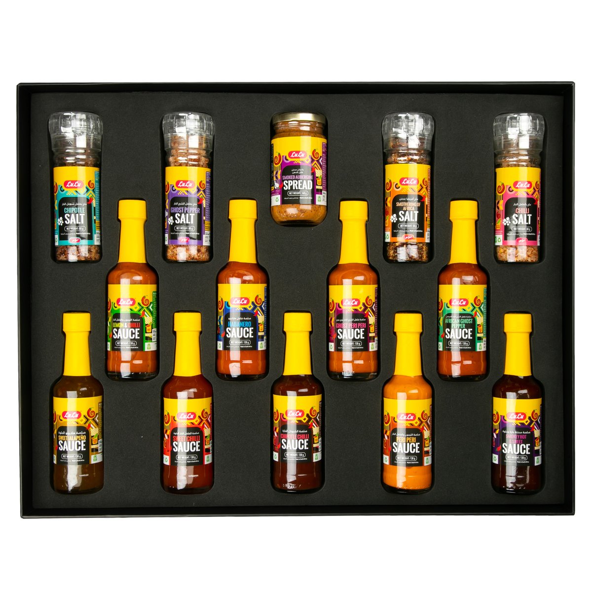 قم بشراء Lulu African Exotic Flavors Collection Seasonings And Sauces