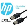 HP Printer Cable 1.5m USB-B to USB-A V3.0 For Inkjet and Laser Printers All-in-one Printers, Black