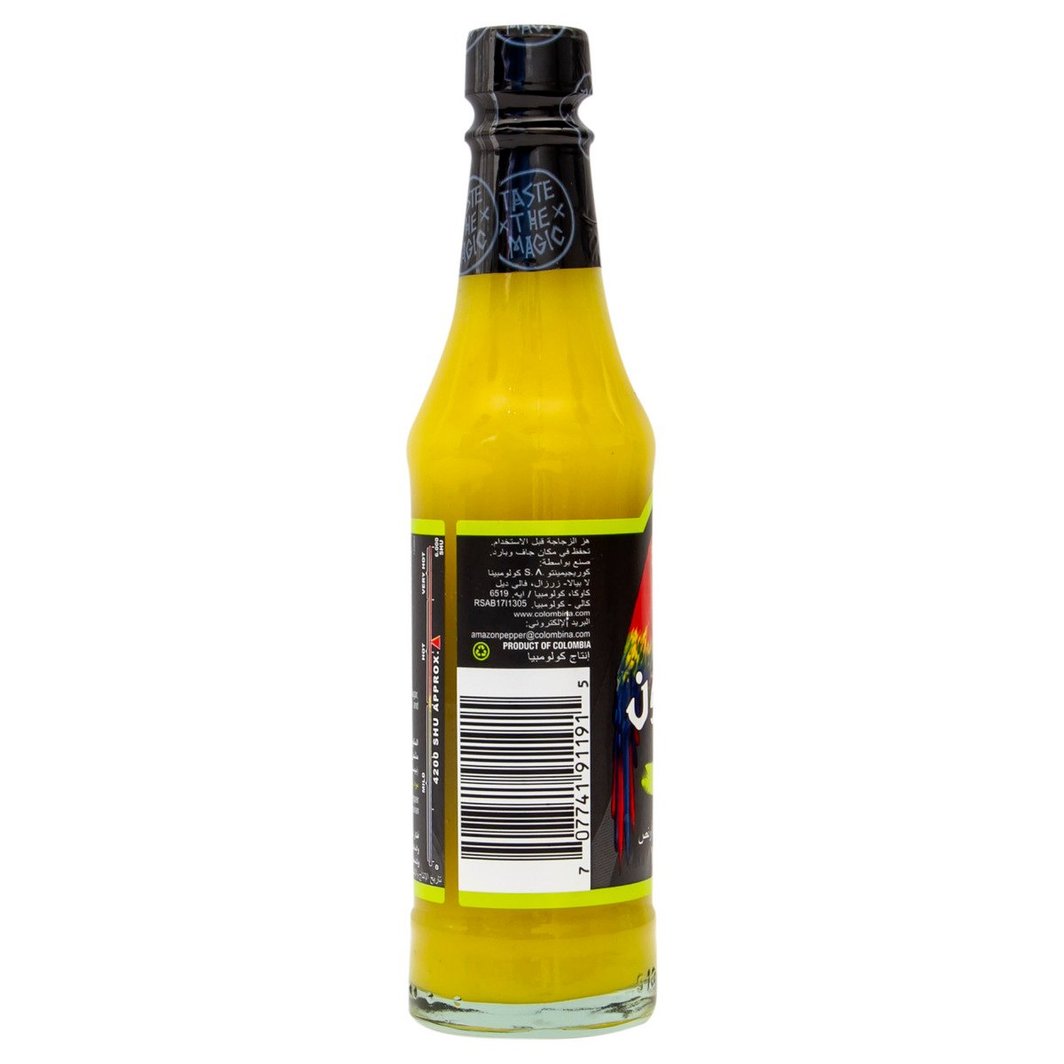 Amazon Hot Green Pepper Sauce 98ml Online At Best Price Sauces Lulu Qatar 8025