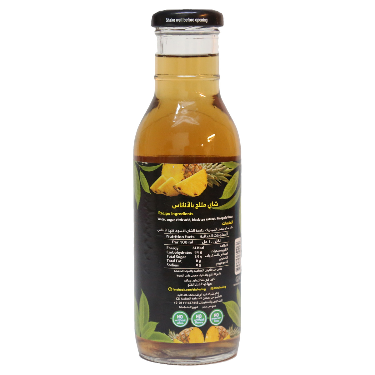 The Leaf Pineapple Ice Black Tea Bottle 370 ml