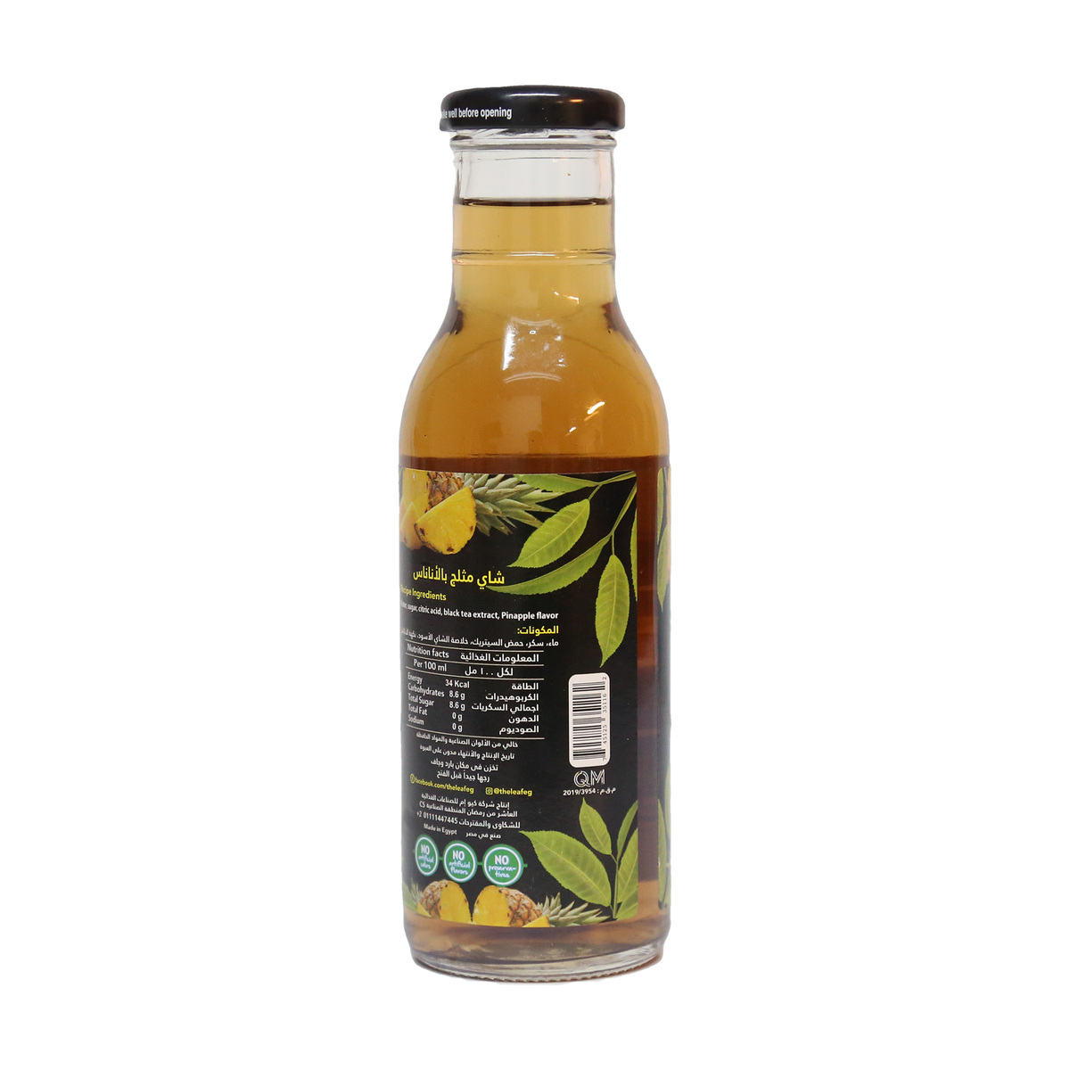 The Leaf Pineapple Ice Black Tea Bottle 370 ml