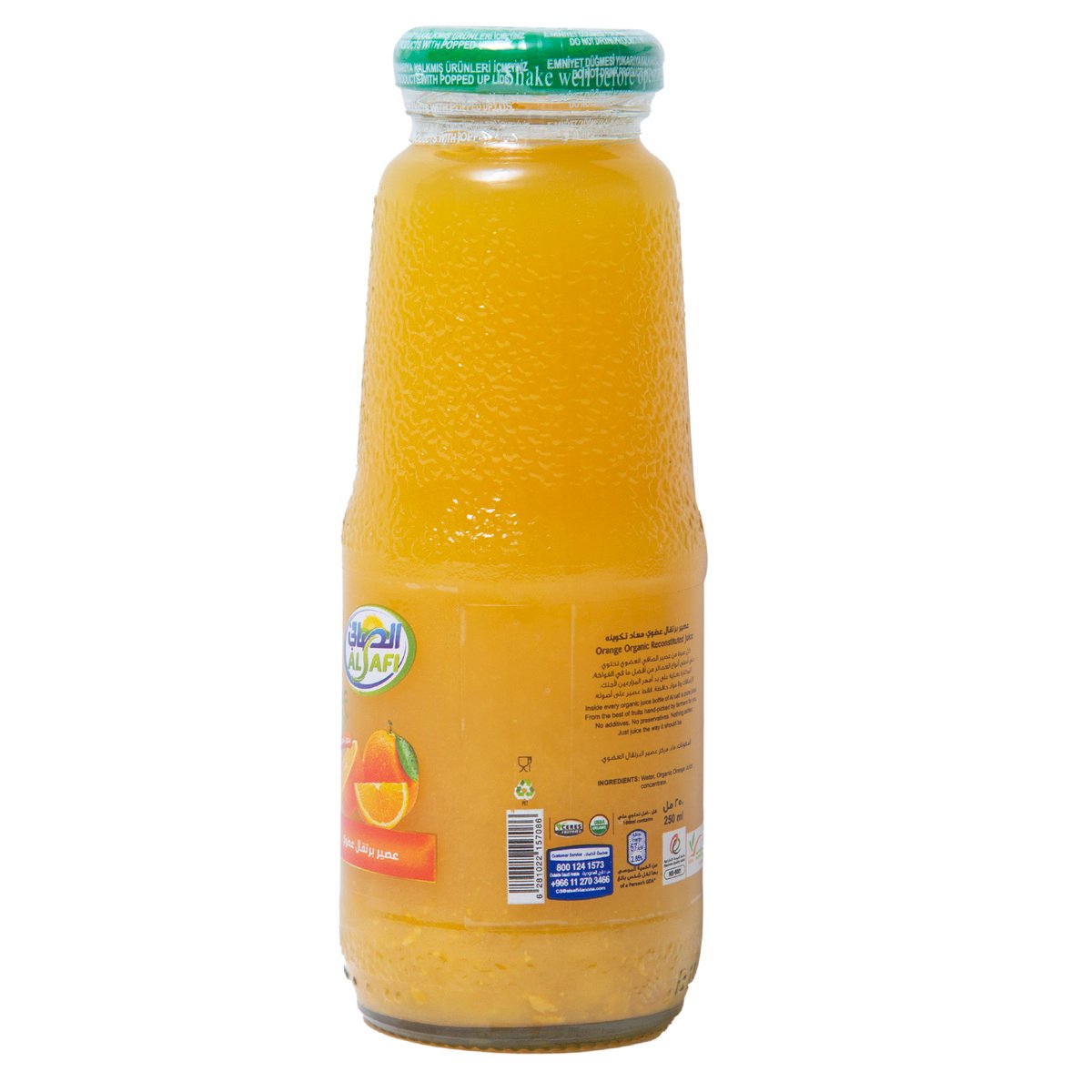 Al Safi Organic Orange Juice 250 ml