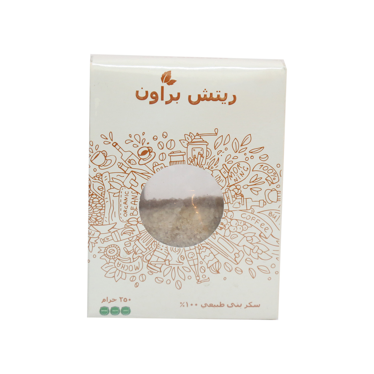 Rich Brown Natural Brown Sugar 250 g