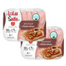 Sadia Frozen Chicken Wings 2 x 900 g