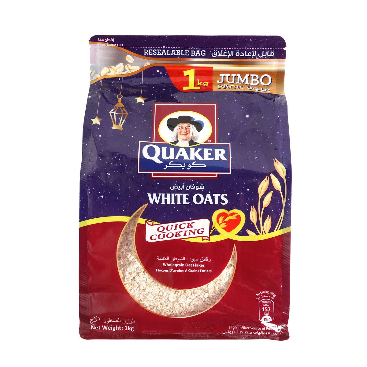 Quaker White Oats 1 kg