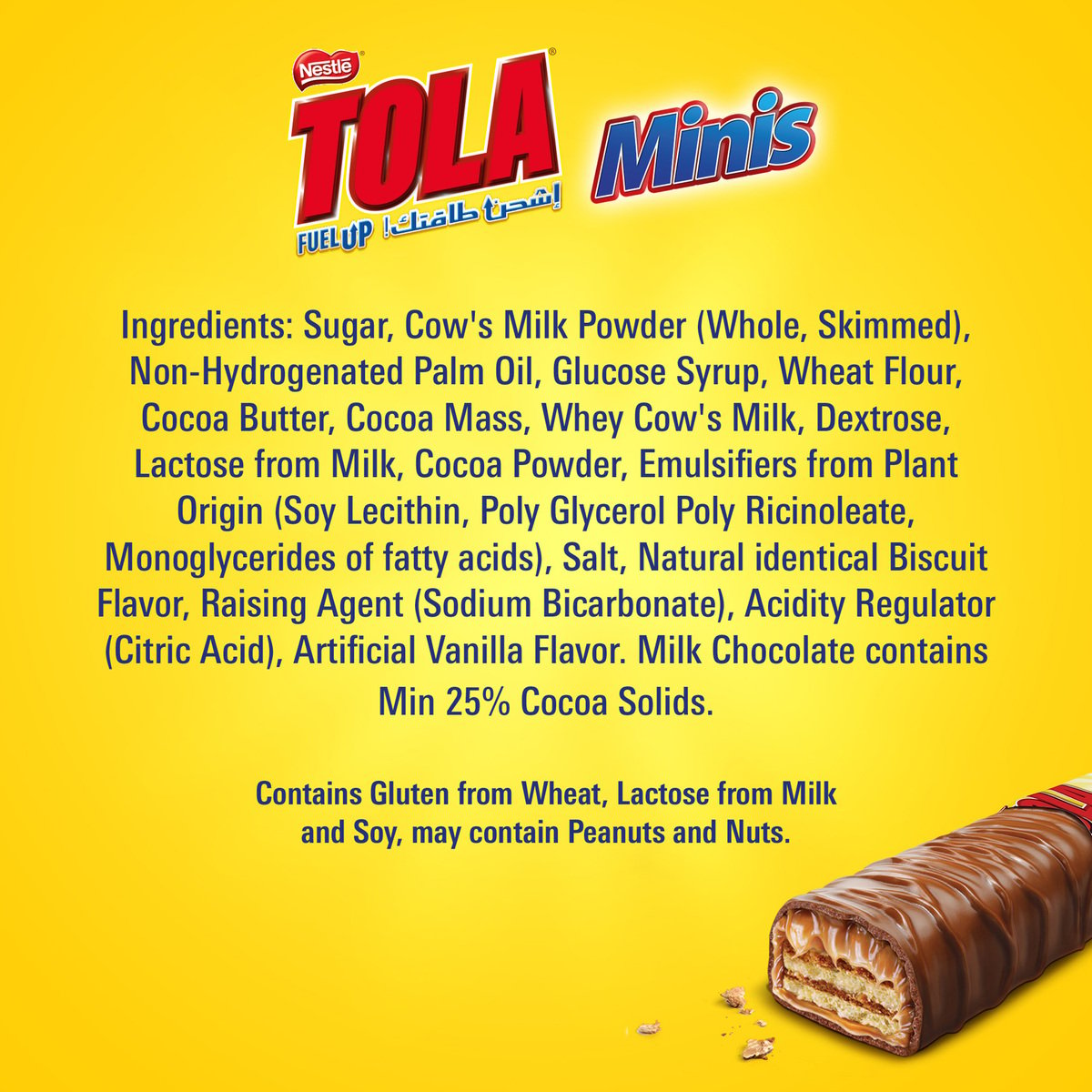 Tola Minis Pouch 1F Crispy Wafer Covered with Caramel and Milk ...