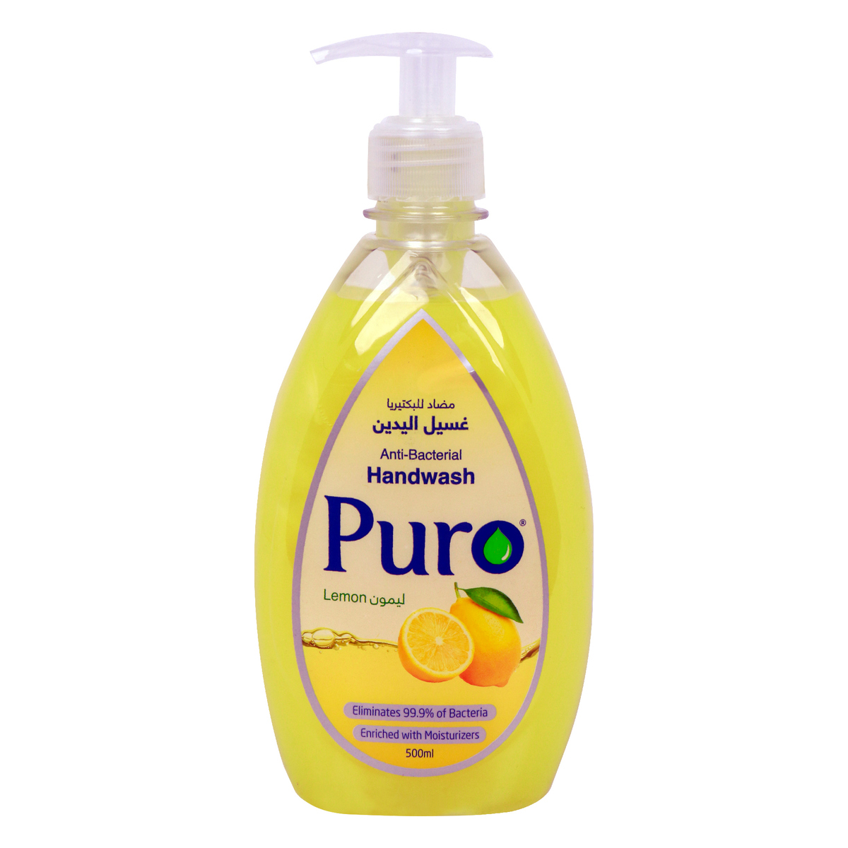 Puro Anti-Bacterial Handwash Lemon 500 ml