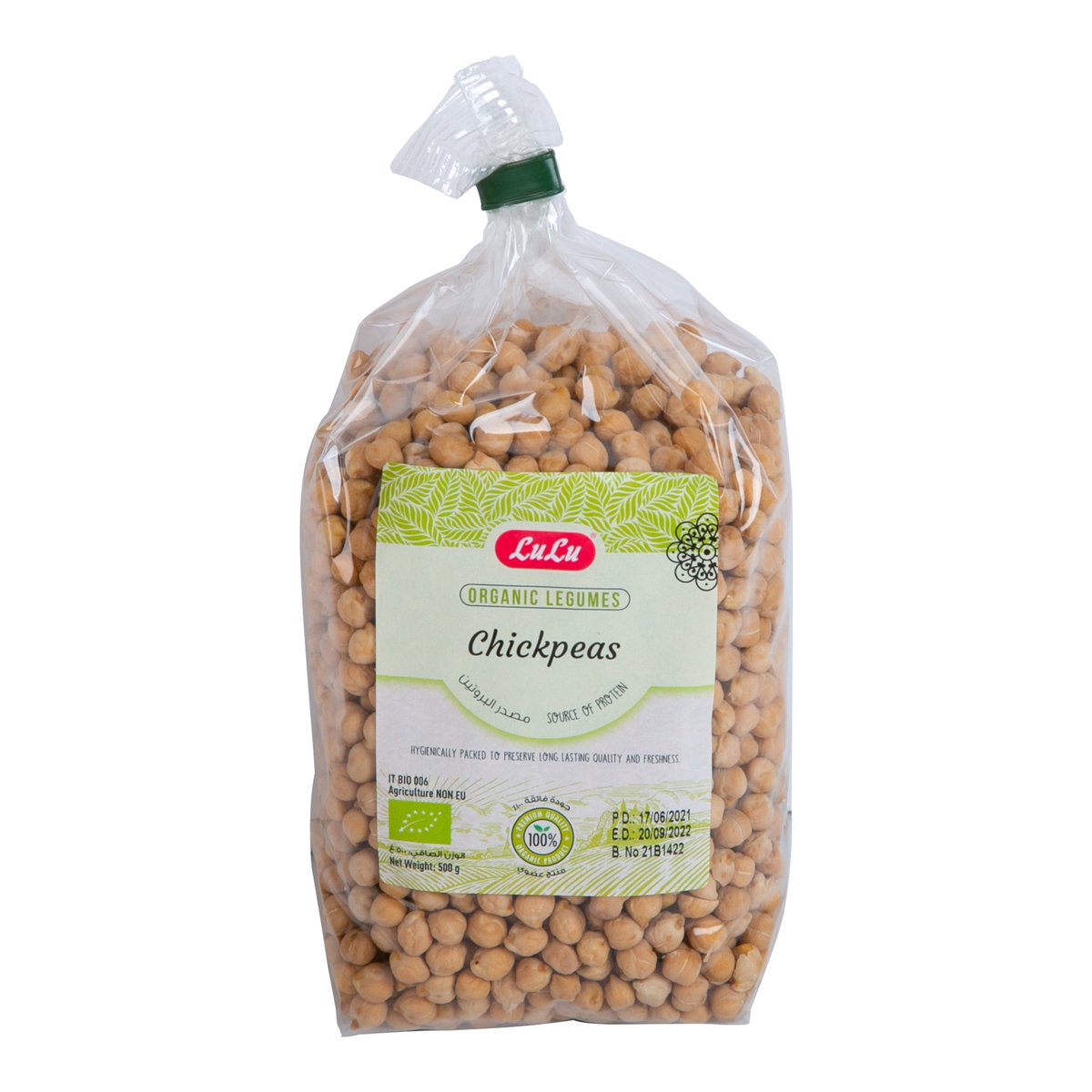 LuLu Organic Legumes Chickpeas 500 g