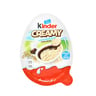 Ferrero Kinder Egg Milky And Crunchy With Crispy Rice 95 g