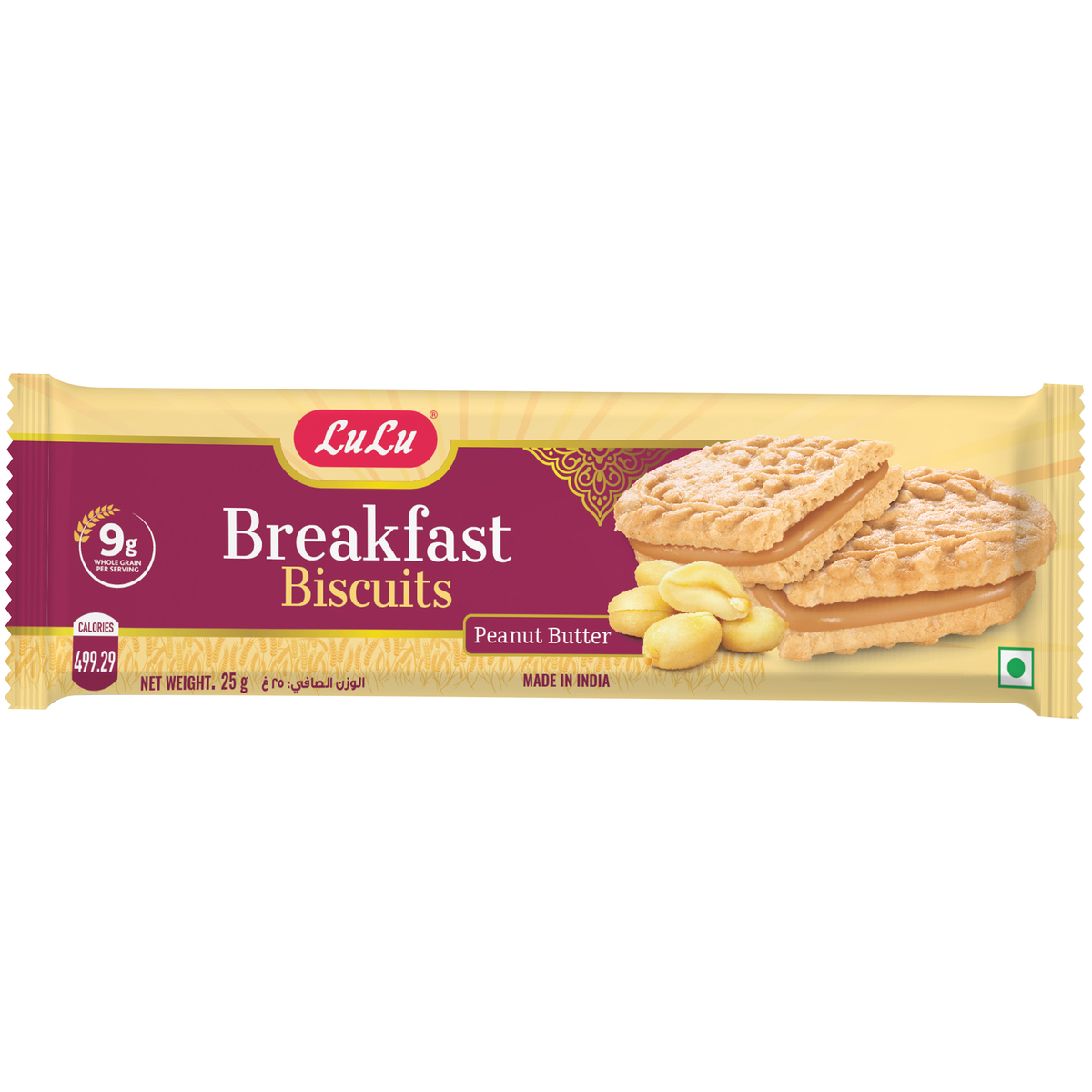 LuLu Breakfast Biscuits Peanuts Butter 5 x 25 g