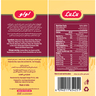 LuLu Breakfast Biscuits Peanuts Butter 5 x 25 g