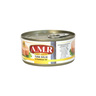 Amr Solid Tuna In Sunflower Oil 185 g