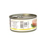 Amr Solid Tuna In Sunflower Oil 185 g