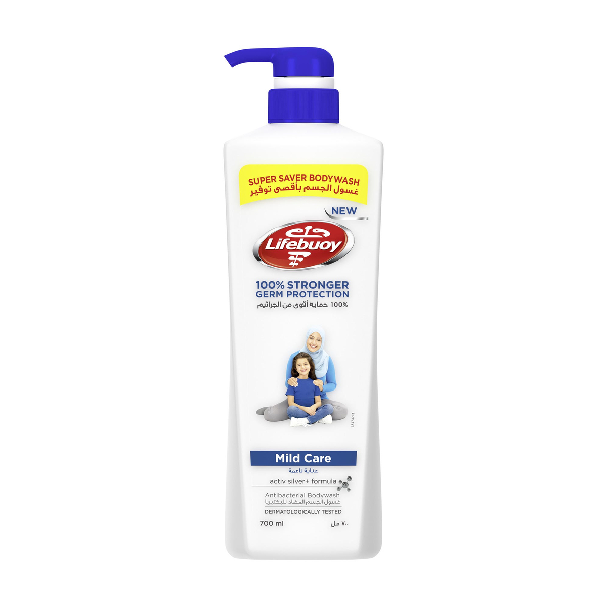 Lifebuoy Antibacterial Mild Care Bodywash700 ml