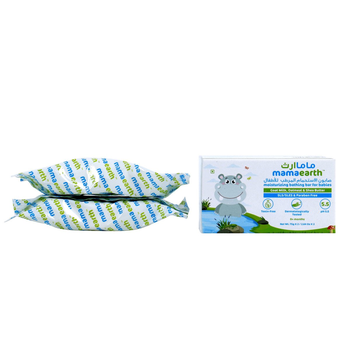 Mamaearth Moisturizing Bathing Bar Soap For Babies 2 x 75 g