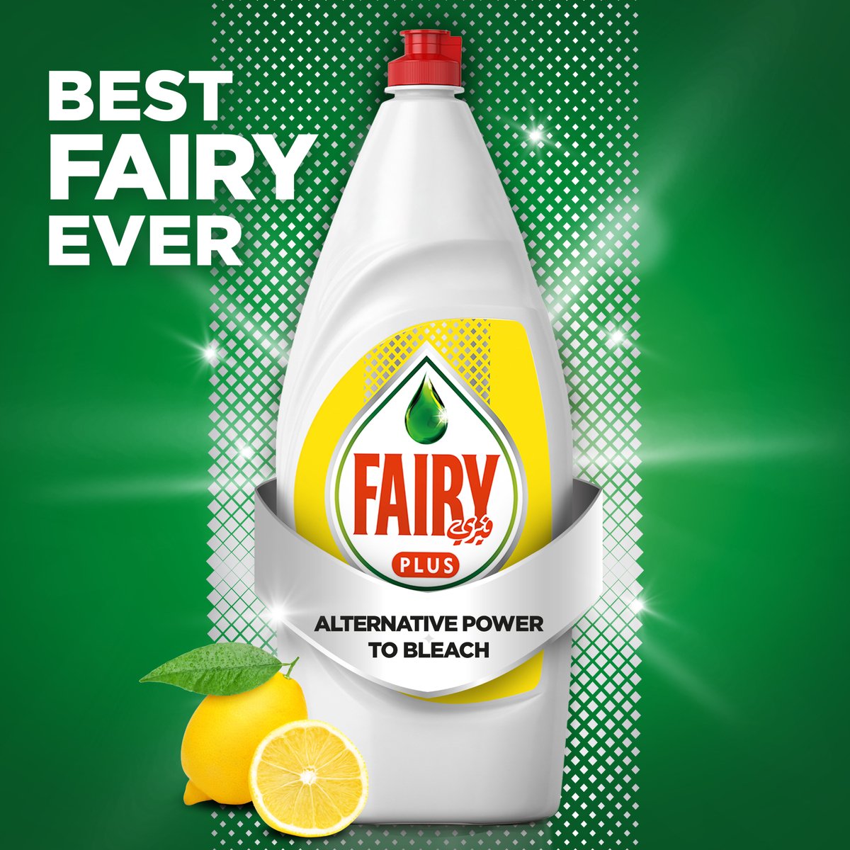 Fairy Plus Lemon Dishwashing Liquid Soap with Alternative Power To Bleach Value Pack 3 x 600 ml