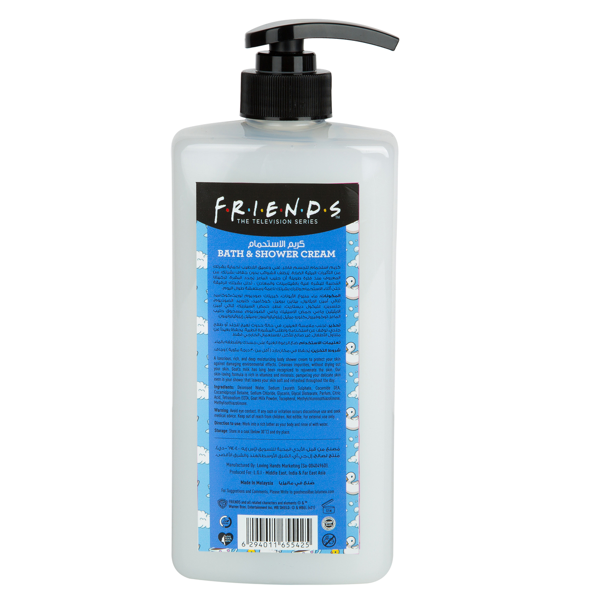 Friends Goat Milk Bath & Shower Cream 750 ml