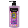 LuLu Friends Lavender Bath & Shower Cream 750 ml