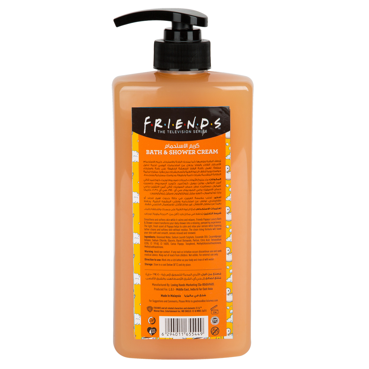 Friends Papaya Bath & Shower Cream 750 ml