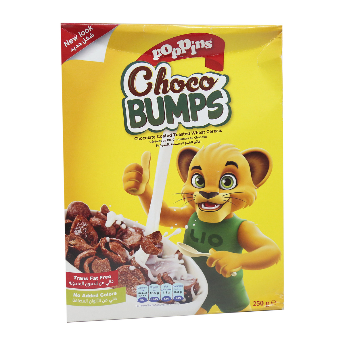 Poppins Choco Bumps Wheat Cereals 250 g