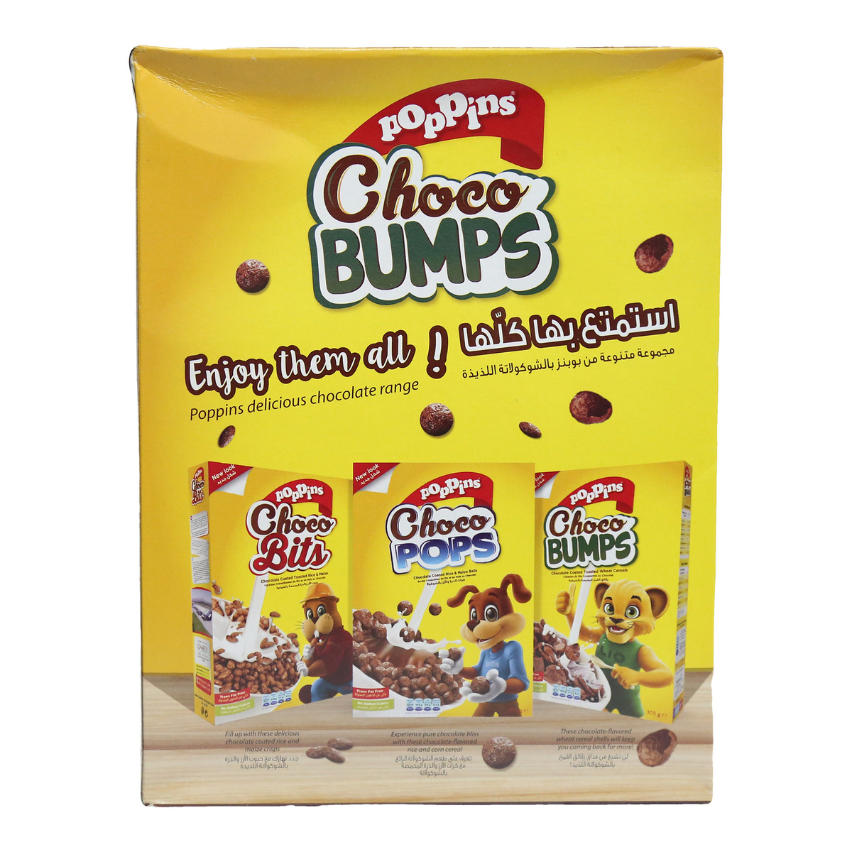 Poppins Choco Bumps Wheat Cereals 250 g