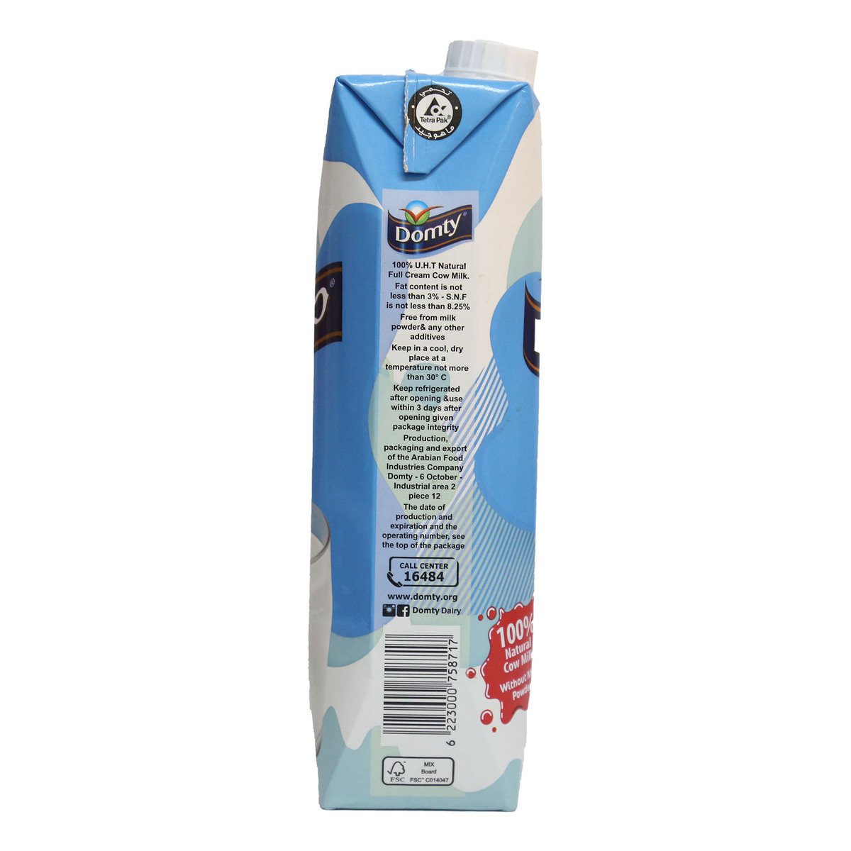 Domty Milk Full Cream UHT 1 Litre