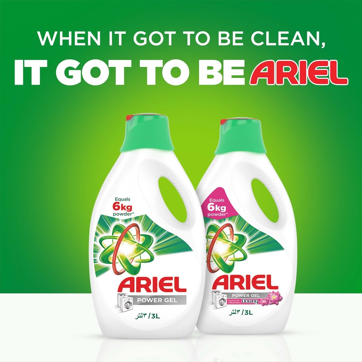 Ariel Automatic Power Gel Laundry Detergent Clean & Fresh Scent 2 x 2 Litre