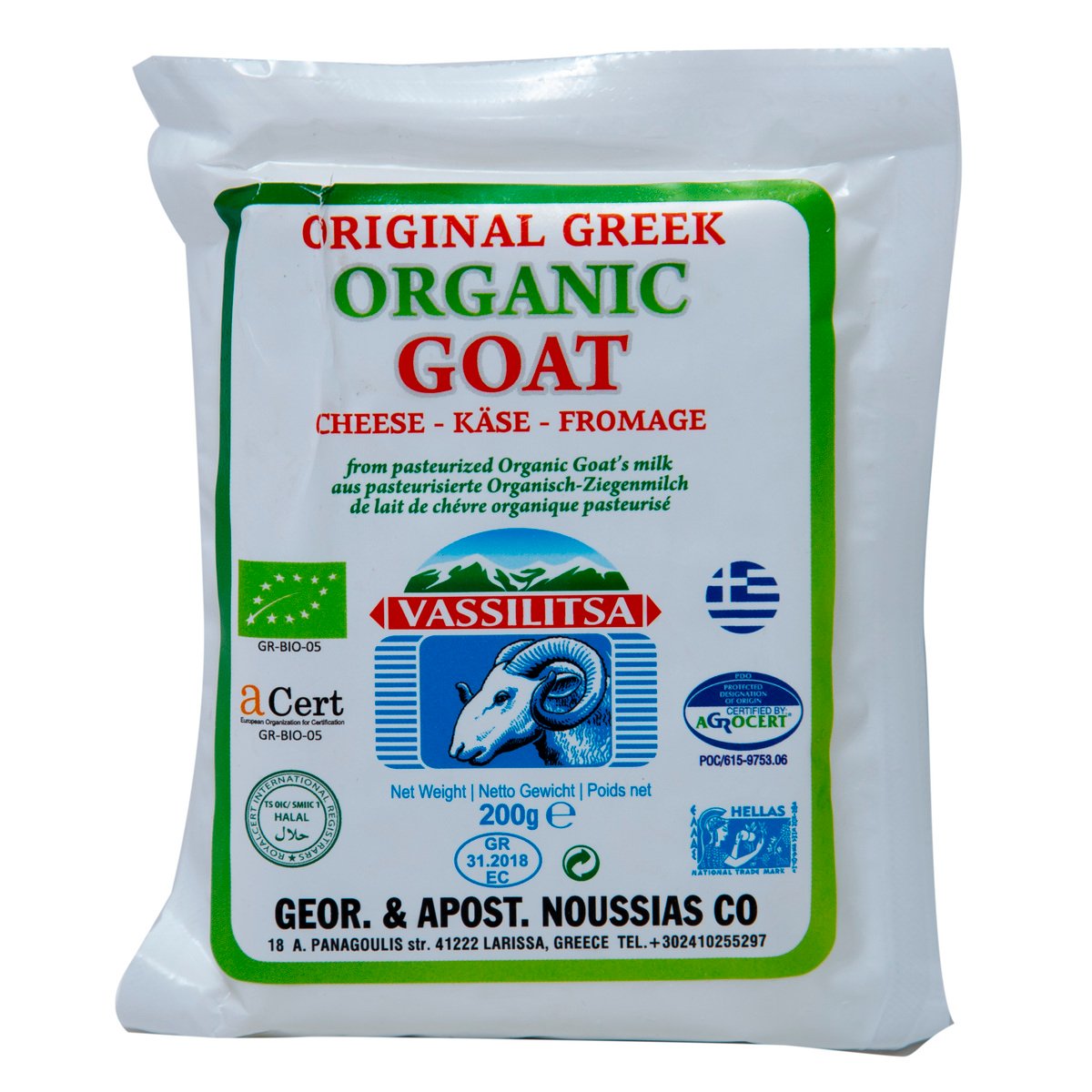 Vassilitsa Organic Greek Goat Cheese 200 g