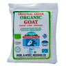 Vassilitsa Organic Greek Goat Cheese 200 g