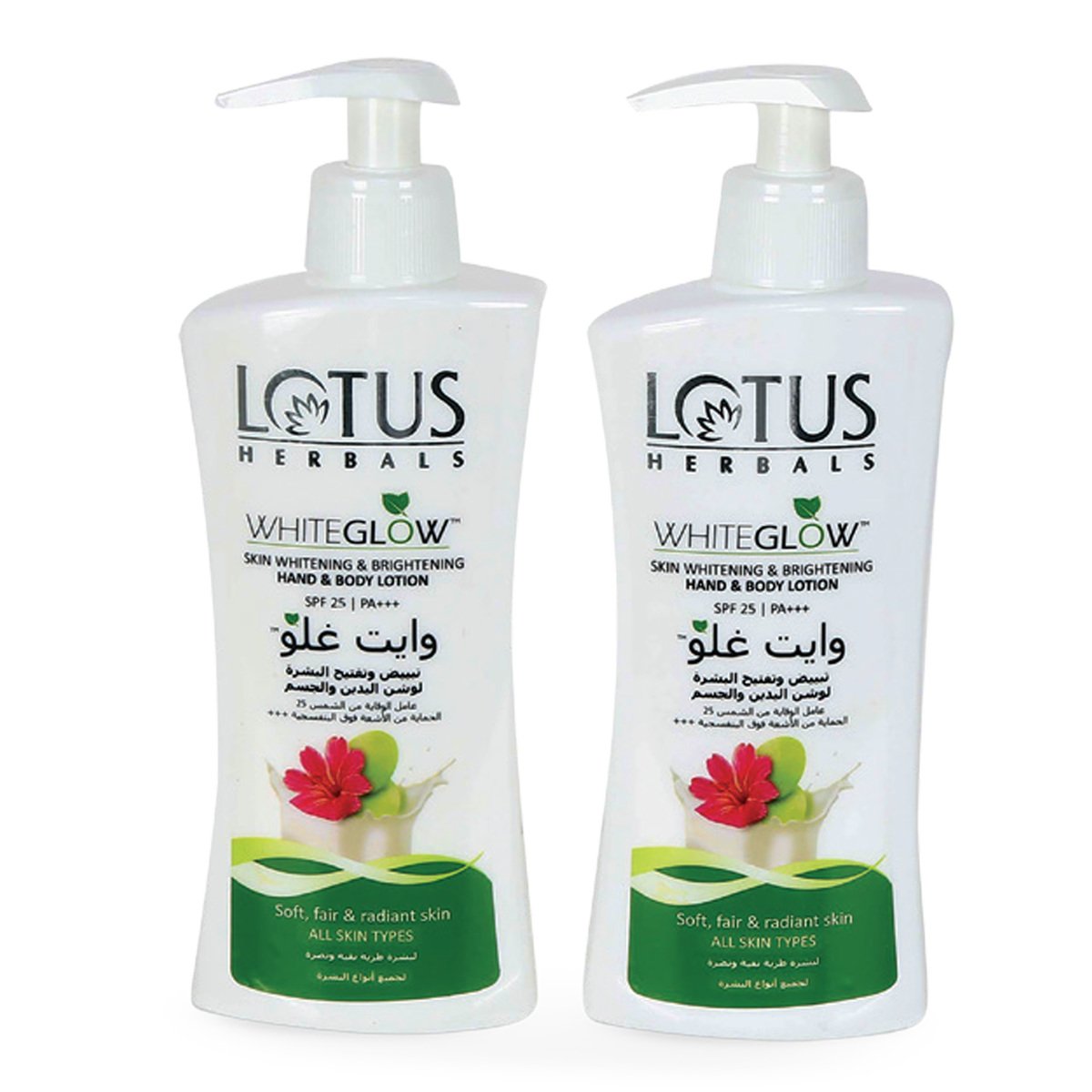 pijnlijk Bot Pest Lotus Herbals Hand & Body Lotion White Glow Skin Whitening & Brightening  SPF25 2 x 300ml Online at Best Price | Body Lotion | Lulu UAE