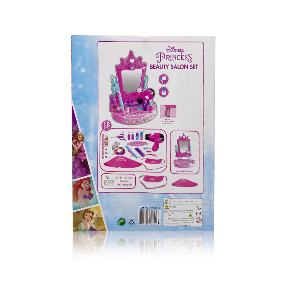 Disney Princes Beauty Salon Set DIS28