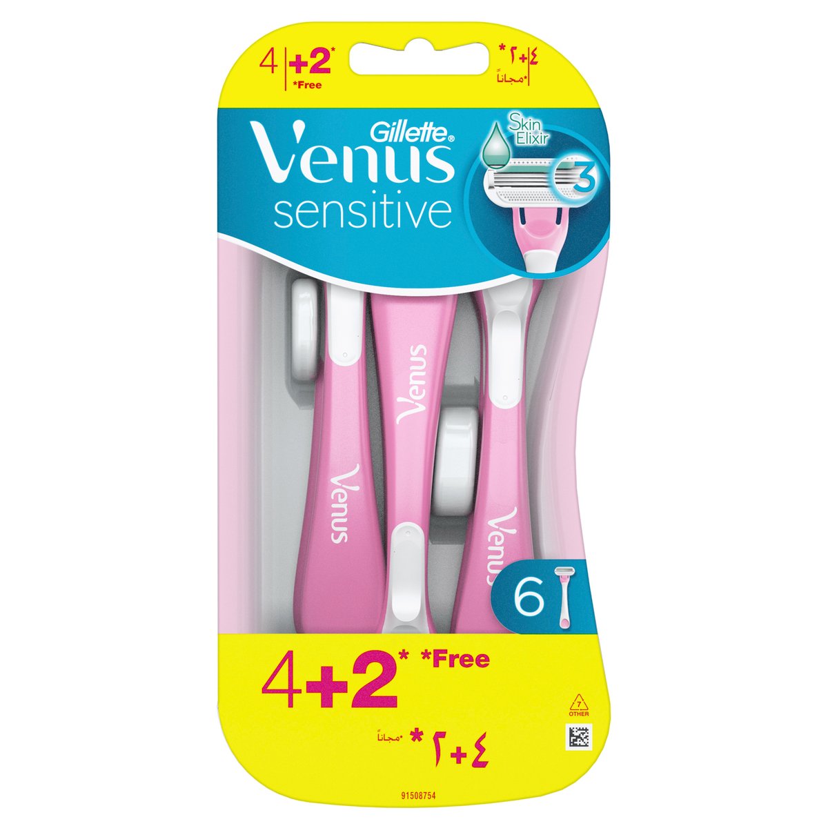 Gillette Venus Sensitive Disposable Razor 4+2