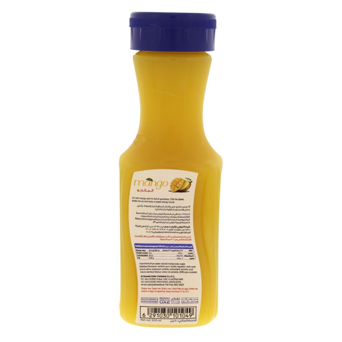 Al Rawabi Mango Juice 500 ml