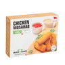 Meat Town Chicken Mosahab 400 g