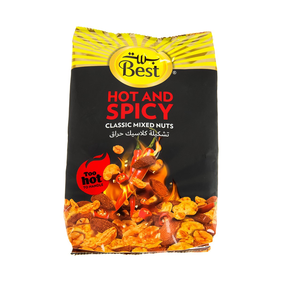 Best Classic Mixed Nuts Hot And Spicy 150 g