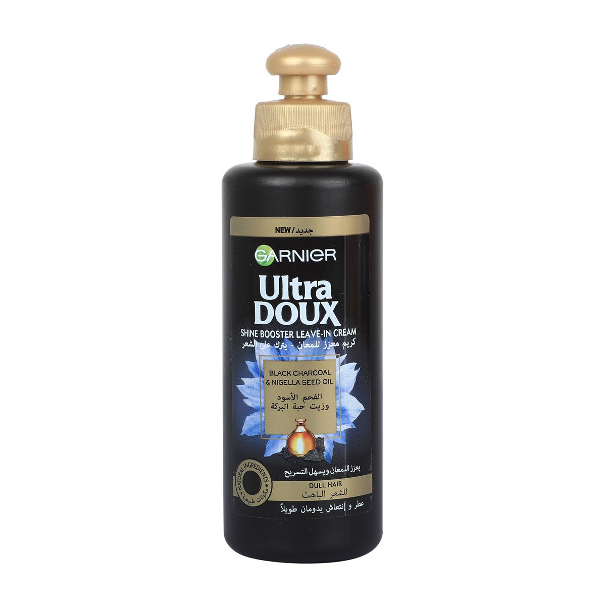 Garnier Ultra Doux Shine Booster Leave In Cream Black Charcoal & Nigella Seed Oil 200 ml