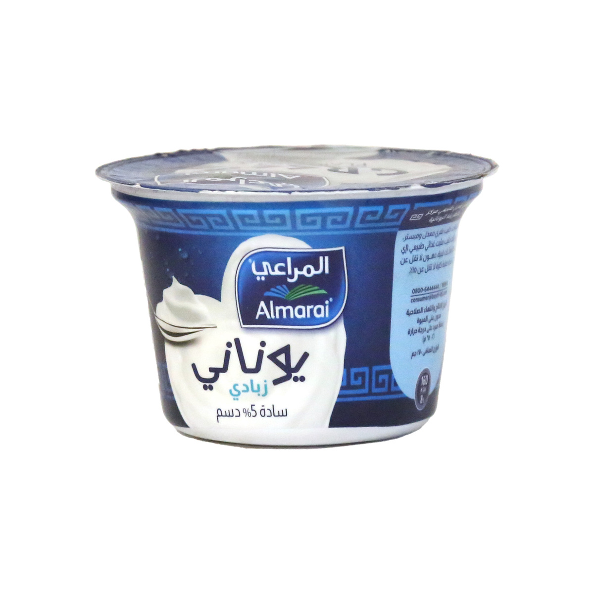 Almarai Greek Yogurt Plain 5% Fat 170 g