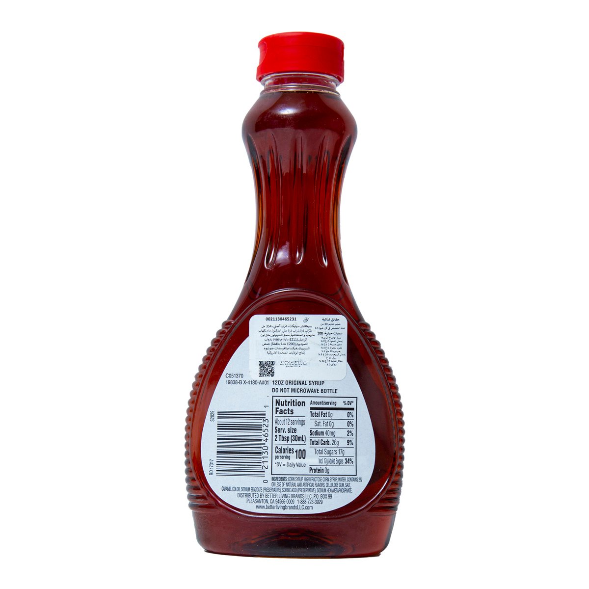 Signature Select Original Syrup 354 ml