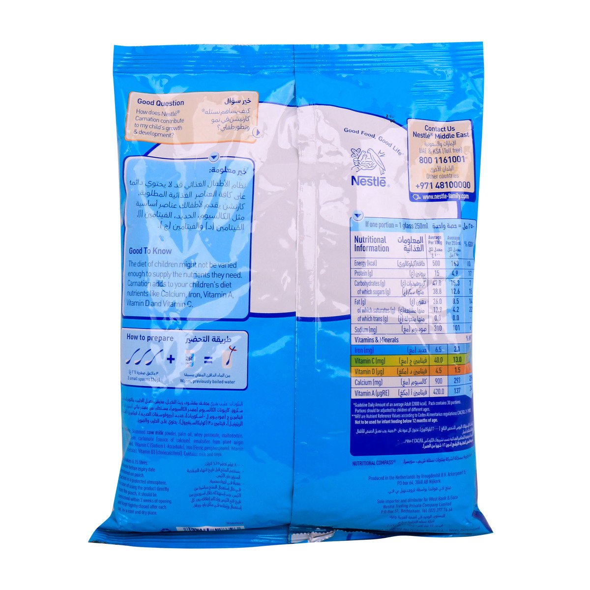 Nestle Carnation Powder Milk 800 g