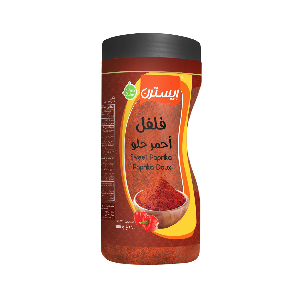 Eastern Sweet Paprika Powder 160 g