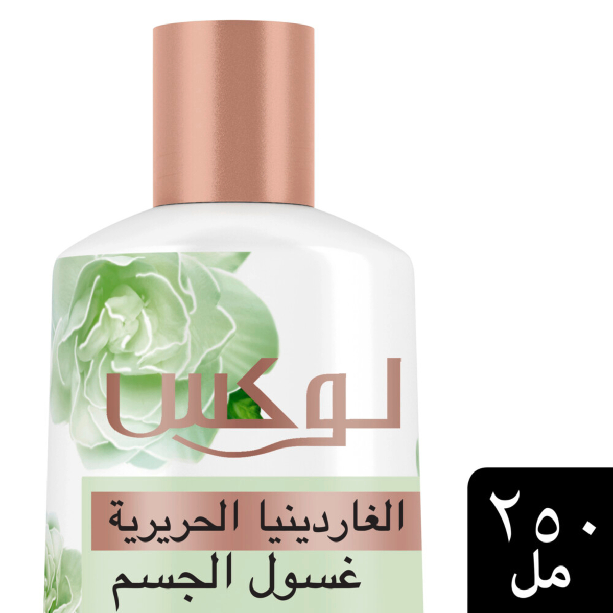 Lux Body Wash Silky Gardenia Delicate Fragrance 250 ml Online at Best Price, Shower gel & body wash